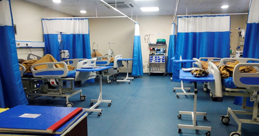 Inpatient Department (NIIMS)